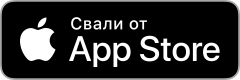 app store download