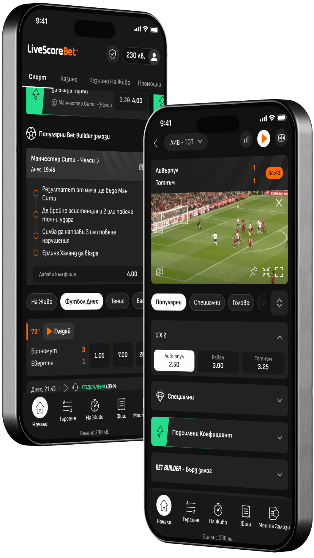 LiveScoreBet native applications