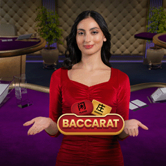 Baccarat