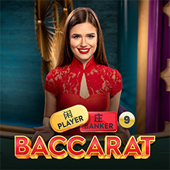 Baccarat 9
