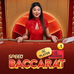 Speed Baccarat 1
